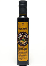 Φόρτωση εικόνας στο εργαλείο προβολής Συλλογής, Balsamic vinegar with honey 250ml