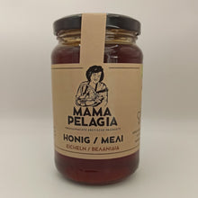Φόρτωση εικόνας στο εργαλείο προβολής Συλλογής, Jar of honey with 'Mama Pelagia' label on a white background