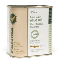 Load image into Gallery viewer, Extra virgin olive oil 500ml metal tin
