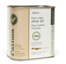 Load image into Gallery viewer, Extra virgin olive oil 500ml metal tin