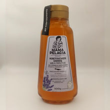 Φόρτωση εικόνας στο εργαλείο προβολής Συλλογής, Thyme Pine honey 500gr