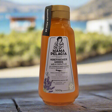 Φόρτωση εικόνας στο εργαλείο προβολής Συλλογής, Thyme Pine honey 500gr