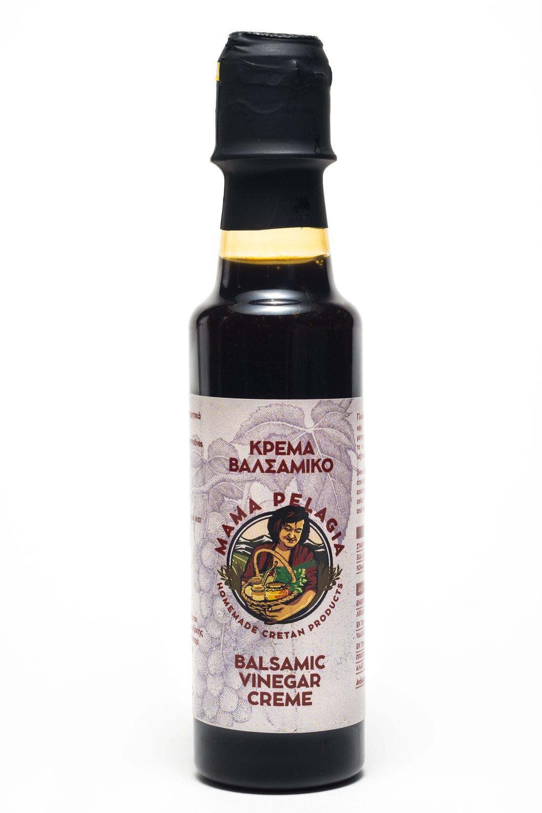 Balsamic vinegar creme 200ml