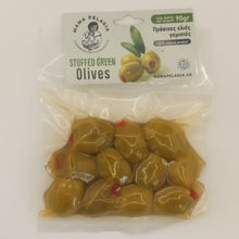 Load image into Gallery viewer, Stuffed Green Olives with Peppers 90gr
