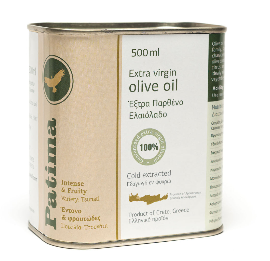 Extra virgin olive oil 500ml metal tin