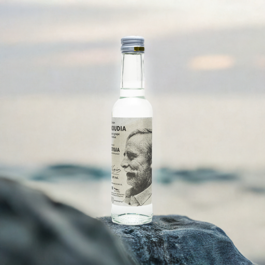 Organic raki 200ml