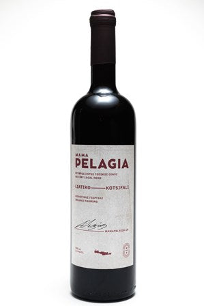 Organic Red wine Kotsifali Liatiko 750ml