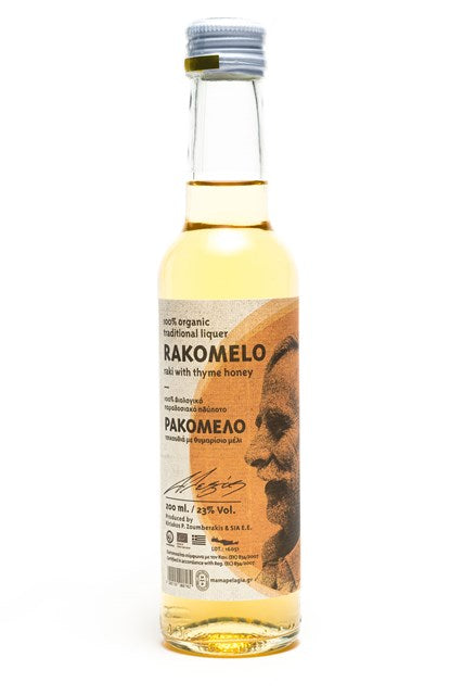Raki With Honey 200ml